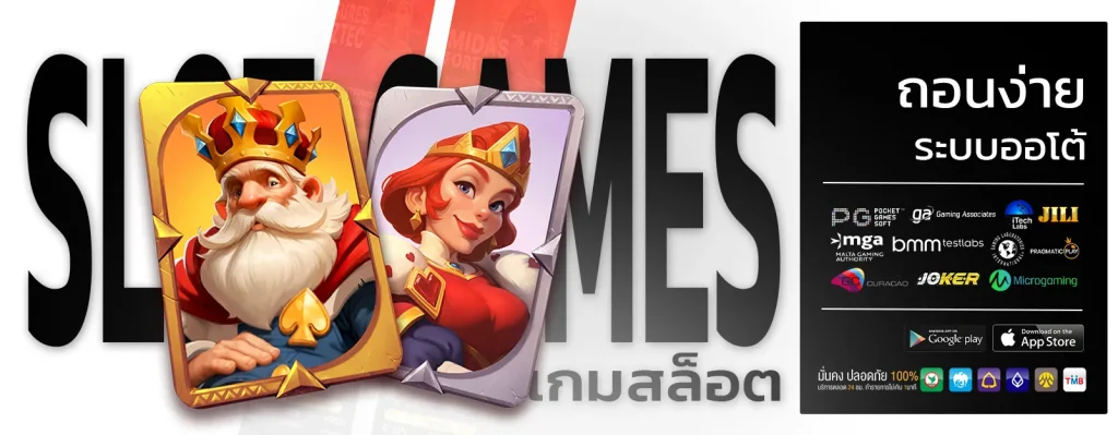 สล็อต ฝาก 50 รับ 100 ถอนไม่อั้น